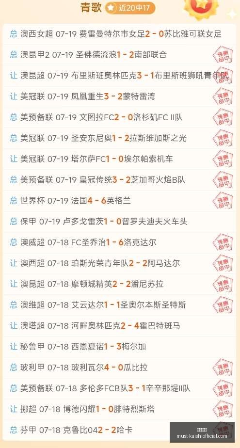 独家,巴黎曾开价,亿镑求购巴,尊龙凯时官网,尊龙凯时价格,尊龙凯时服务,尊龙凯时对比,尊龙凯时优势