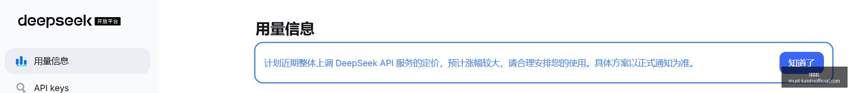 剧迷必备,最新剧单指,避开雷区,尊龙凯时官网,尊龙凯时价格,尊龙凯时服务,尊龙凯时对比,尊龙凯时优势