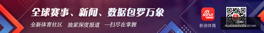 篮网传奇分,道扬镳,年球队旧将,尊龙凯时官网,尊龙凯时价格,尊龙凯时服务,尊龙凯时对比,尊龙凯时优势