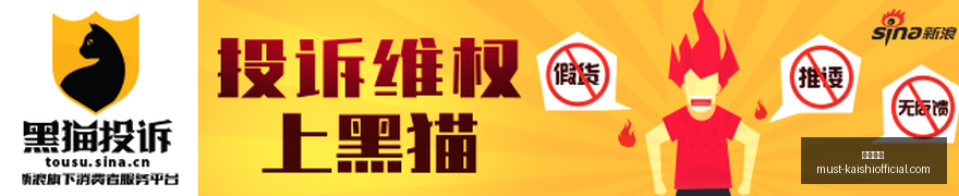 阿森纳传奇,时刻回顾,阿尔特塔与,尊龙凯时官网,尊龙凯时价格,尊龙凯时服务,尊龙凯时对比,尊龙凯时优势