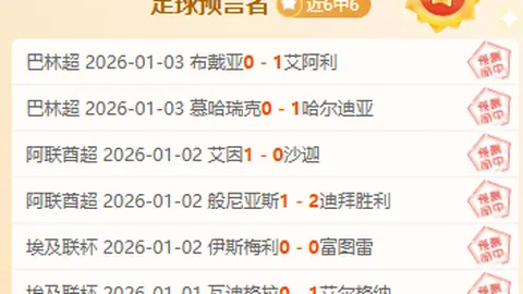 标题改写：惊鸿一射！凯恩神速破门，德甲最快进球诞生，速度狂飙128km_h！