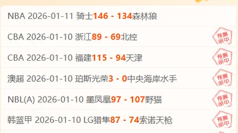 《揭秘阿森纳隐忧：吉鲁指出球员春季焦虑症，球队稳定性亟待提升》