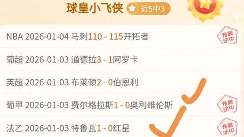 奥纳纳原创旋律：揭秘迷团，心灵慰藉！