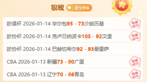 《独家揭秘！维多利亚目睹长子绝交声明，悲痛欲绝当场晕厥》