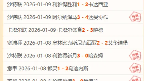 瑞昌羽毛球大师赛：张艺曼夺女单金牌，中国军团包揽四金