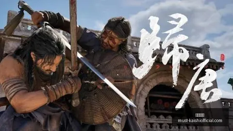 独家深度数据分析