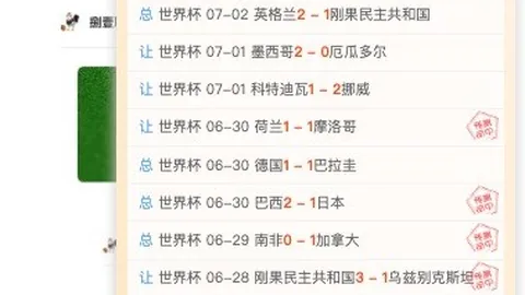 尊龙凯时 134410