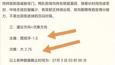 尊龙凯时 134709