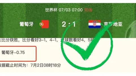 尊龙凯时 135524 70