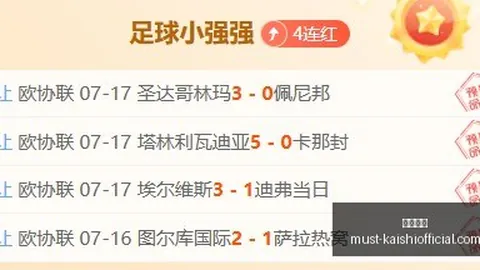 尊龙凯时 135907