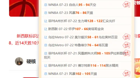 尊龙凯时 141106