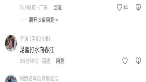 尊龙凯时尊龙凯时官网关键数据曝光讨论升温