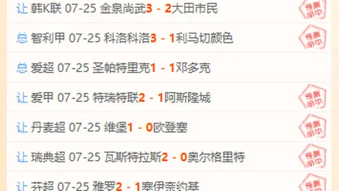 尊龙凯时 142040 6