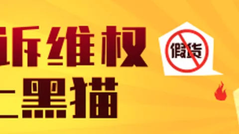 阿森纳传奇时刻回顾尊龙凯时对比：阿尔特塔与默特萨克15年前加盟纪念，官方推特重温经典瞬间